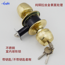 Stainless steel spherical lock universal door lock with key spherical door lock round handle room door lock room door lock