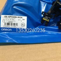 EE-SPX306-W2A  EE-SPX406-W2A  SPX402-W2A SPX302-W2A