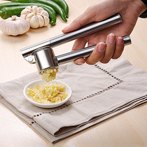  Household manual stainless steel 304 garlic press thickened garlic pasher garlic peeler Garlic with Swedish brand
