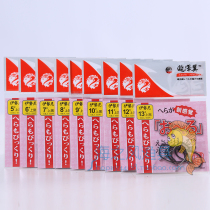 Japanese Longze wing flat hook black spiny Ise fish hook