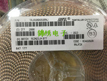 Tantalum capacitor TAJA106K035RNJ 3216 1206 35V 10UF Type A 106V K gear