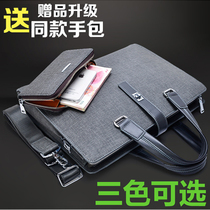 Large capacity mens bag Shoulder bag Crossbody bag handbag Mens PVC business leisure briefcase computer bag Mens bag