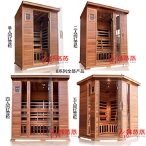 Korean steaming sweat steaming room factory direct household corner sauna room single double three four five six commercial light wave manufacturers