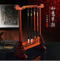 Special small leaf red sandalwood wishful brush hanging jewelry rack brush rack display stand brush pen