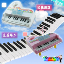 New sale childrens electronic piano toys Enlightenment puzzle baby early education Music Children baby piano toys