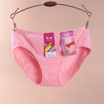 Colour field briefs Women 213 pure colour pure cotton full cotton low waist triangular trousers comfortable suction sweaty antibacterial cotton fabric