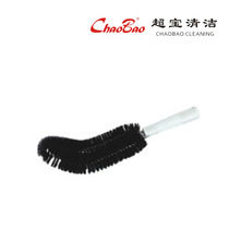 Supply chaobao C- 088 kidney-shaped pipe sweep clean sweep clean dust ash Shan chu chen dan hairy sweep