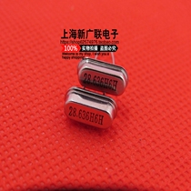 Passive line crystal HC-49S 49S 2 foot 28 636M 28 636MHZ DIP-2 new off-the-shelf