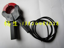 TeK A621 Current probe AC DC AC DC DC TEK TeK (oscilloscope probe)