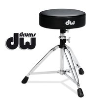 DW 3000 series 3100 DWCP3100 drum kit drum stool drum chair 13 inch large