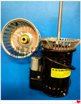 HELLER Reflow Soldering Motor Heller Reflow Soldering Blower Motor 1809MKIII1913HELLER Motor