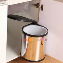 Fahrenheit stainless steel cabinet household rotary trash can Unscrew hanging door kitchen hidden embedded trash can