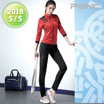 Special price Korea direct mail PGNC badminton suit PEGGY female PEGGY cool quick dry breathable sportswear Set 6