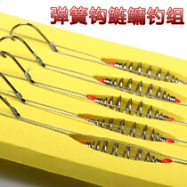 Silver Carp Hook Suit Handrod Silver Carp SILVER LINING MAIN LINE GROUP SPRING FISHING HOOK VIGOROUSLY MARZIONE WIRE DOUBLE HOOK FAT HEAD BIG HEAD