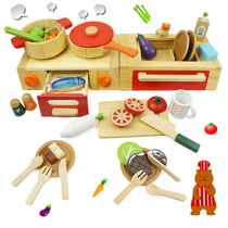Cutlery cutlery magnetic vegetables fruits cutlery wooden simulation house toys kitchen stove toys