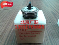  Original four-way OKI5560 print head 8340 print head 8450 print head effect is very good 