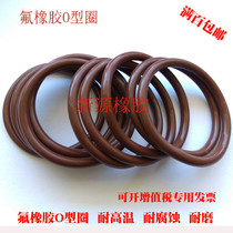 Fluorine rubber Fluorine rubber O-ring inner diameter 50 51 5 53 54 5 56 58 60 61 5 63 65*3 55