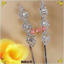 Opera head and face Drama headdress Peking Opera rhinestone face Tsing Yi Flower and diamond three-linked beads sideburns hairpin