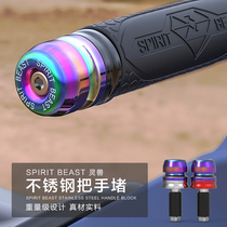 125 motorcycle modification accessories faucet handle ghost fire scooter CB190R direction handlebar jam