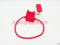 Electric vehicle accessories special one-piece waterproof insert safety seat for electric vehicles