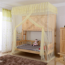 Wardrobe bed children mosquito nets presser foot bracket stainless steel not beating wall integrated up and down bunk bed primary and secondary bed nets