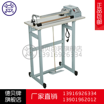 Jiangsu Zhejiang and Shanghai free mail 40cm pedal through sealing machine bubble bag making bag sealing machine bubble bag making
