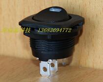 Power switch Taiwan SCI rocker switch round boat type switch R13-135L with LED red light