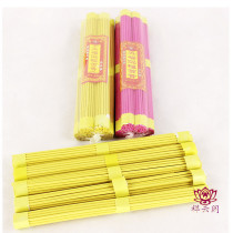 Buddhist supplies wholesale five Fu Shen Tan incense yellow red line incense grass fragrance Qingming sacrificial supplies