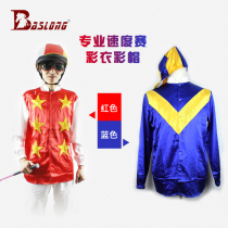 Color clothing speed race Knight clothes color hat race pants horse racing Knight equipment BCL228504
