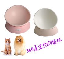 Pet bowl Cat bowl Any angle Cat bowl Tilt non-slip Pet rice bowl Flat face cat bowl Pet supplies