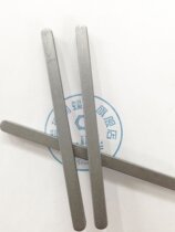 GB1096 flat key pin square pin a pin 5*5*8-10-20-30-40-50-60-70-80