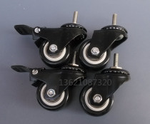  Shelf Kitchen special wheels Casters Universal wheels Roller skating Plastic wheels Special offer