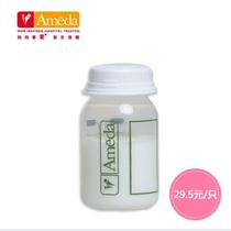 Ameda Ameda electric breast pump bottle 120ml single limited time promotion