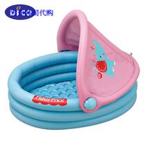 Fisher-Price Baby Parasol Inflatable Swimming Pool Korea Fisher-Price Baby Parasol Inflatable Swimming Pool Korea Fisher-Price Baby Parasol Inflatable Swimming Pool