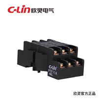 Hinling relay base PTF-11A Korean type LY3N LY3N HHC68A-3Z HH63P HH63P