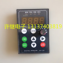 Inverter SVF1000 Panel keyboard display SVF1 JPS