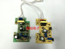 Magnifier Accessories Breadboard RING LIGHT LAMP BOARD LED BALLAST MAGNIFIER CIRCUIT BOARD