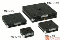 Japan Powerful KANETEC Magnetic Base MB-L-75 MB-L-90