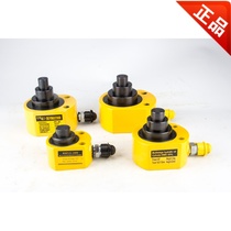 Hydraulic cylinder Ultra-thin multi-section Jack FPY-10 20 30 50 100D Hydraulic multi-section cylinder