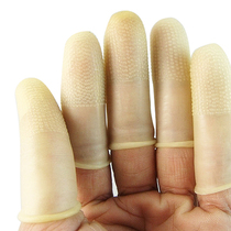 Chamei elastic milk color non-slip finger sleeve latex rubber finger cover teacher finger cover disposable finger cover