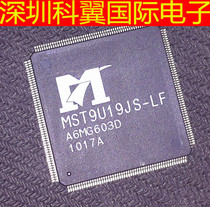 MST9U19JS-LF high quality LCD screen IC chip QFP-216 new