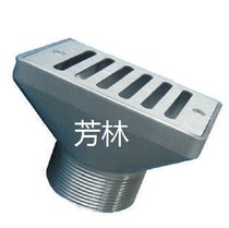 Swimming pool accessories Channel drain Stainless steel swimming pool special overflow SP-1019 inlet and outlet