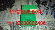 CSB6-50A Current Sensor CSB6 50A