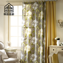 (CreamHouse) Korean yellow flower mosaic living room bedroom cotton high blackout curtain