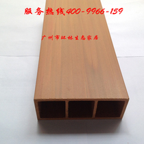  Huanlin ecological wood Fangtong plastic wood green wood square wood beam partition column ceiling decoration material 100*50