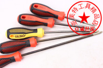 Imported S2 ALLOY gang screwdriver SCREWDRIVER cross word SCREWDRIVER 5*75MM special offer