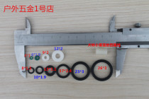 Seal 0-RING OUTER wire INNER wire PTFE flat pad UNIVERSAL 8MM 8MM quick connection female head MALE head high pressure hose 30MPA