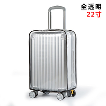 Thickened suitcase case waterproof and wear-resistant trolley case protection cover dust bag new luggage case bag cover