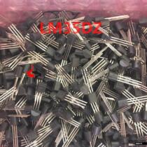 Spot can shoot TO-92 New NS precision temperature sensor LM35D temperature sensor LM35DZ heat