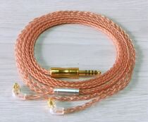 Suitable for the tone ER4SR ER4SR ER4XR ER4XR er3se er3se 7N single crystal copper balancing ear machine line upgrade line